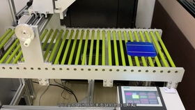 AI技术赋能钢卷厂 软件技术开发的创新应用与价值